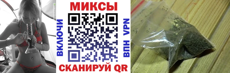 Бутират оксибутират  гидра ссылки  Болотное 