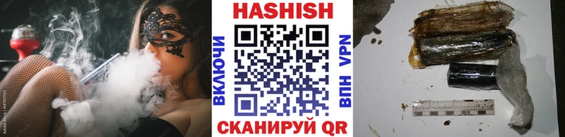 ГАШ AMNESIA HAZE  Болотное 