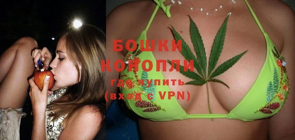 герыч Гвардейск