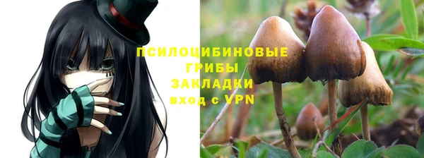 герыч Гвардейск