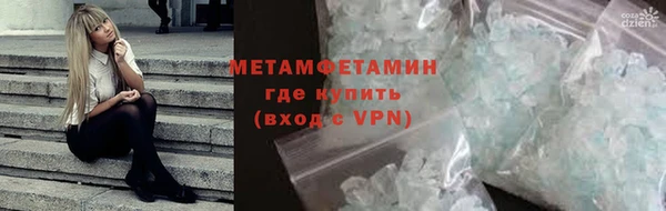 каннабис Гатчина