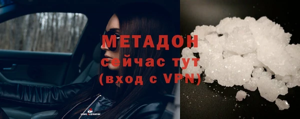 прущая мука Верхнеуральск