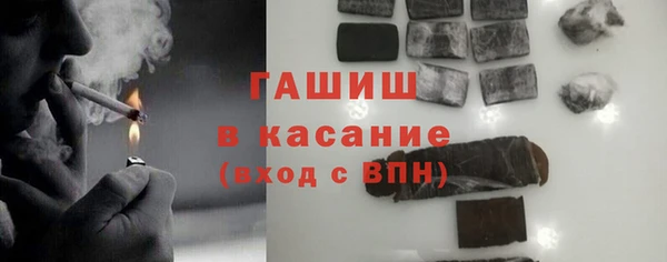 скорость Саяногорск
