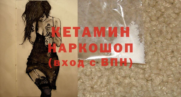 герыч Гвардейск