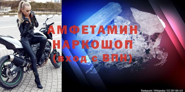 скорость Саяногорск
