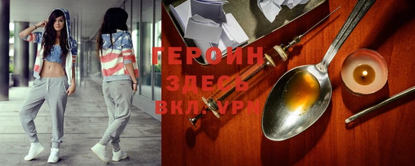 скорость Саяногорск