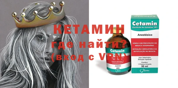 каннабис Гатчина