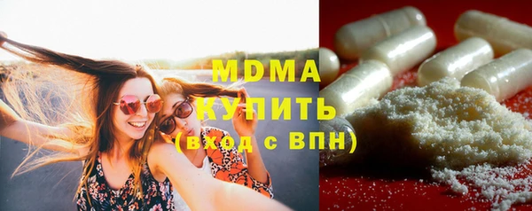 jwh Верхний Тагил
