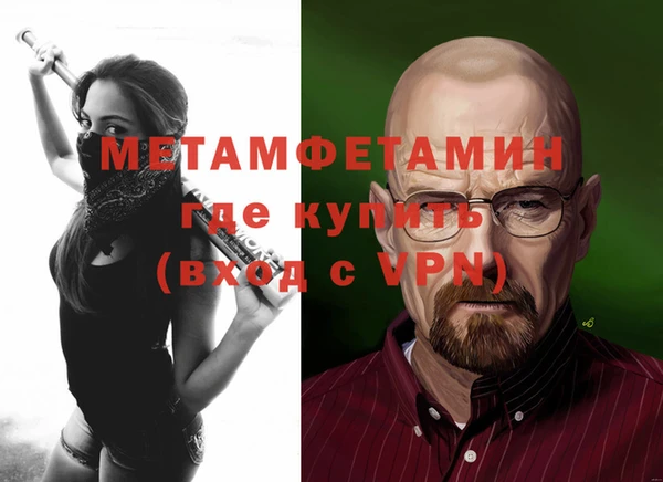 МДПВ Верея