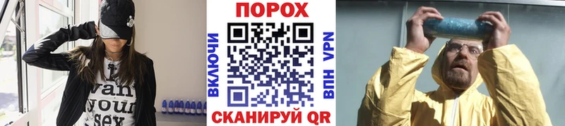 купить   Болотное  mega ссылки  Первитин кристалл 